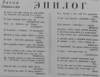 Добрых дней вам и ясной погоды, улыбайтесь почаще, друзья.Пусть текут  безвозвратные годы,и пускай... | Новый год, Погода