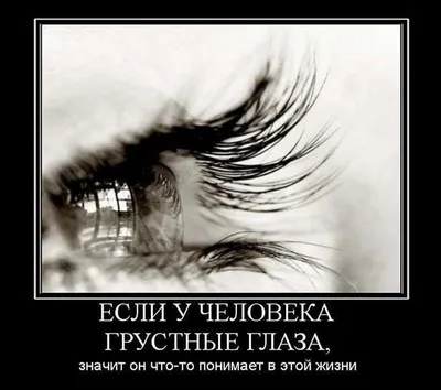 ♥♥♥Грустные фото про любовь..♥♥♥ | ВКонтакте