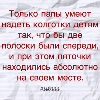 Книга \"Абдеева. Шебуршарик Вася с планеты Синехвостиковая\" - 470 руб. (-15%  скидка) Серии книг :: Время сказок. Купить с доставкой в интернет-магазине  издательства \"Детская литература\". Артикул: 5900082