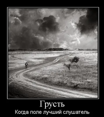 Я стоял к ней спиной, мыл посуду и не понимал, почему рушится моя жизнь»:  грустные истории разводов красноярцев / Новости общества Красноярска и  Красноярского края / Newslab.Ru