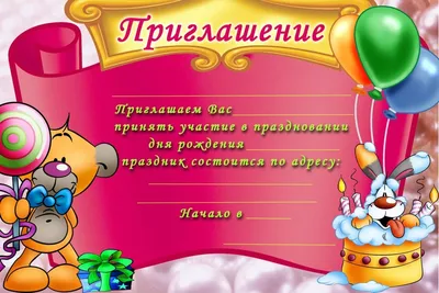 Вестник - «Улыбка», «грусть», «ладони»: Полюбившиеся всем эмоджи отмечают  День рождения