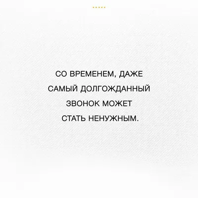 Грустные картинки со смыслом на аву - Рисуем легко и просто!