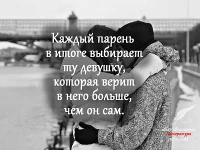 Везде не дома, всегда чужой. Он написал самые грустные любовные письма  20-го века - ТВП Еженедельник – Журнал для зрителей и читателей