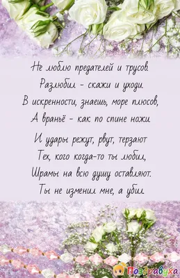 Красно-белые керамические куклы в любовной сцене грустные и разбитые  сердцем Стоковое Фото - изображение насчитывающей погремушк, ребенок:  162893742