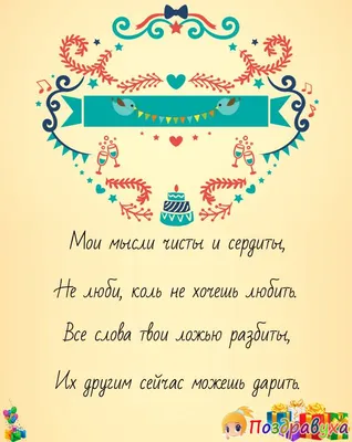 Размышляю, почему людям нравятся мои грустные стихи о любви. По каким  причинам их читают чаще других стихотворений | Lady A: photo | Дзен