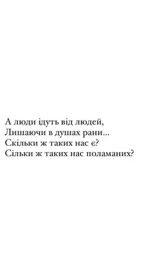 грустные статусы / смешные картинки и другие приколы: комиксы, гиф  анимация, видео, лучший интеллектуальный юмор.