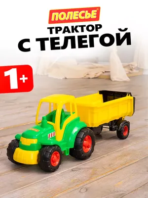 Купить Масштаб 1/32, грузовой автомобиль, транспортные средства, игрушки,  легкосплавный автомобиль с откатным механизмом со светом и звуком, открытая  дверь для детей, подарок | Joom