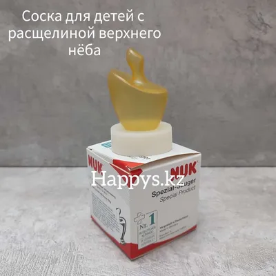 Губы, стойкое питание, для детей, мужчин, взрослых, сухие губы | AliExpress