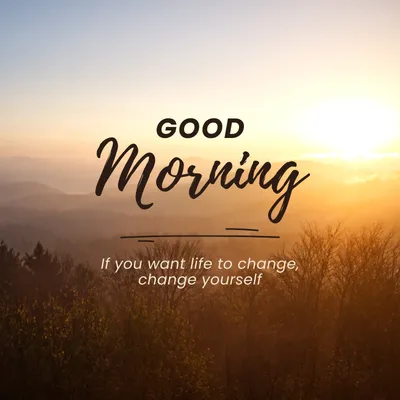 Good Morning Images | New Good Morning photo wishes download