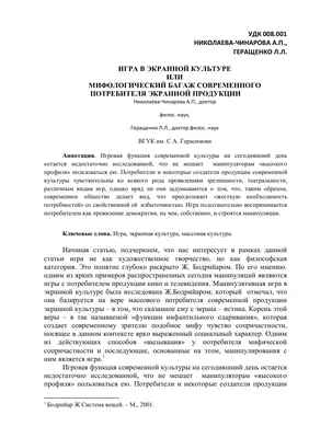 След - «\"След\" празднует 13 лет. И через год и через пять мы с вами \"След\"  смотрим опять! » | отзывы