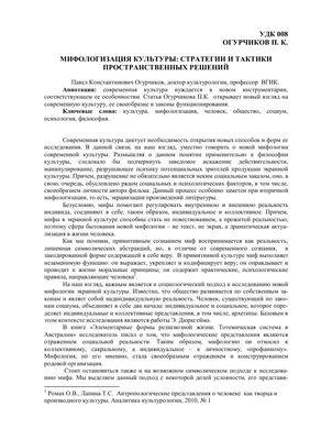 Анастасия Никитенкова, Тула, 34 года — Нутрициолог в Касьян Андрей  Викторович, отзывы