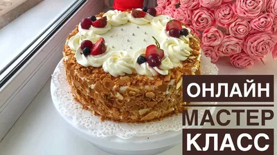 Гульжанат Кульбаева | OK.RU