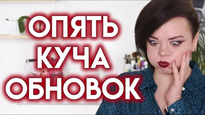 Гусиная кожа на руках: фото для флаера