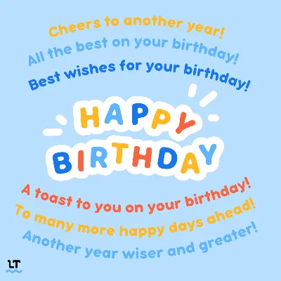 Fun happy birthday template Royalty Free Vector Image