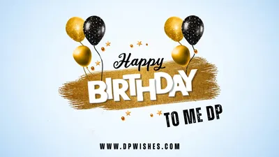 Cool Happy Birthday To Me Logo Stock Illustration | Adobe Stock