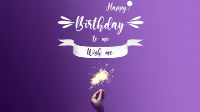 Happy Birthday to Me (Short 2019) - IMDb