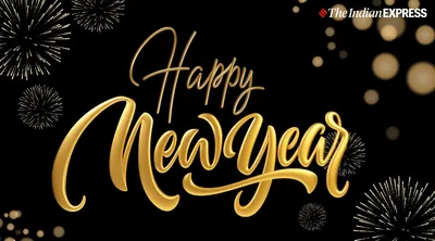 Happy New Year 2024, 2024 Clipart, Happy New Year 2024 Clipart, 2024 PNG  Transparent Clipart Image and PSD File for Free Download
