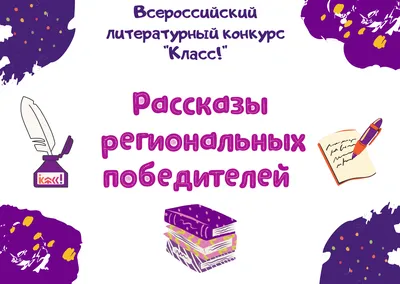 Комплект книг Анны Джейн «По осколкам твоего сердца», «Твое сердце будет  разбито» купить книгу с доставкой по цене 738 руб. в интернет магазине |  Издательство Clever