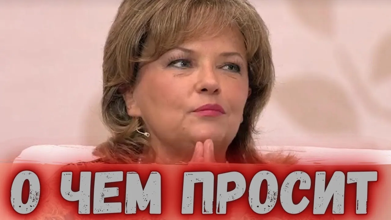 Умерла Александра Яковлева, звезда фильмов «Чародеи» и «Экипаж» Умерла Александра Яковлева, звезда фильмов «Чародеи» и «Экипаж»