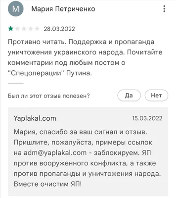 Ящик почтовый для многоквартирных домов ЯП-08-А серый | Купить в  производителя