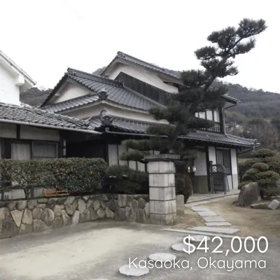 Япония бесплатно раздает заброшенные дома. Как вам?