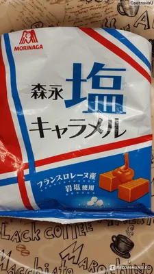 Купить японские сладости Jcandy Kawaii Box, цены на Мегамаркет | Артикул:  600001416688