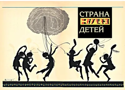 214 ключевых иероглифов в картинках с комментариями. Китайский, японский  язык. купить в интернет-магазине Тандем Плюс