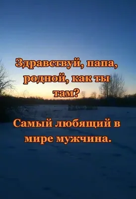 История из жизни. Ясновидящая и гадалка Анастасия... | ЦВЕТОК ЖИЗНИ | Дзен