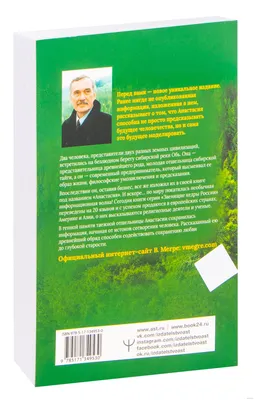 Ясновидящая Мирослава Коллавини: «Анастасия Макеева сама вводит себя в  состояние истеричности» - Экспресс газета