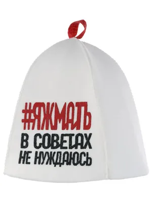 Яжмать в метро | Пикабу