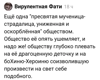 Шапка банная \"ЯЖМАТЬ\" ША212 купить в Москве по цене 339.5000 руб в  интернет-магазине