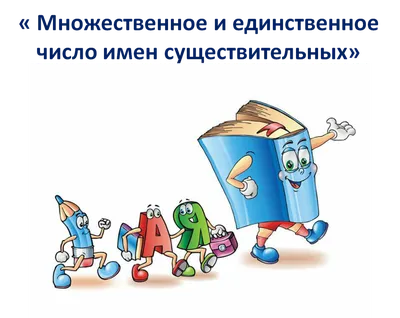 Желтый налет на языке у взрослых: признак какого заболевания, причины  возникновения, лечение болезни