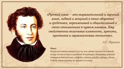 Пин от пользователя ปุณิกา เลี้ยงวงศ์ на доске .ื.่ทม в 2023 г | Алфавит,  Секретный язык, Ведьма