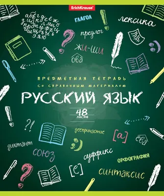 Муравьеды показывают язык (9 фото) + короткие факты. | Невыносимые Знания |  Дзен