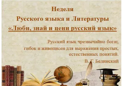 Географический язык: причины появления десквамативного глоссита, симптомы  заболевания, лечение