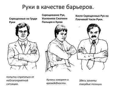 Я ща видел глухонемую пару, где у парня был гипс на одном из мизинцев.  Можно ли сказать, что он сей / язык жестов :: текст на картинке :: инвалиды  / смешные картинки