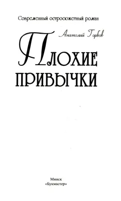 ï ,-ii I j f I f ** / милитари :: смешные картинки (фото приколы) :: штурм  :: учения :: спецназ / смешные картинки и другие приколы: комиксы, гиф  анимация, видео, лучший интеллектуальный юмор.