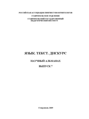 Купить 100 шт., наклейки для взрослых и подростков, верят в себя, для детей  | Joom