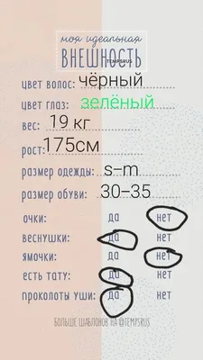 Идеальная ложь»: хороший французский триллер о политике, нечаянном убийстве  – и о том, как важно уметь лгать - Ведомости.Город