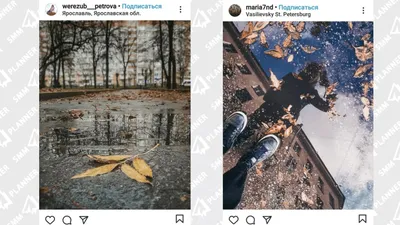 Как сделать репост в Instagram с телефона: проверенные способы поделиться  постом или stories