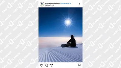 Бесплатные шаблоны сторис Instagram | Обложки, фоны для сторис | Canva