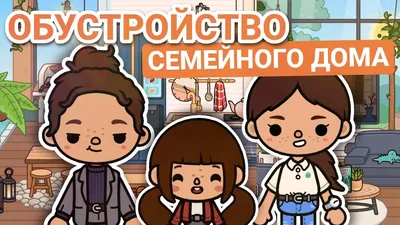 Проекты домов на две семьи – лучшие цены на готовые проекты в Украине и  Киеве | DOM4M