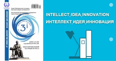 Дизайн комнаты в квартире или доме: идеи красивого и современного интерьера  с фото