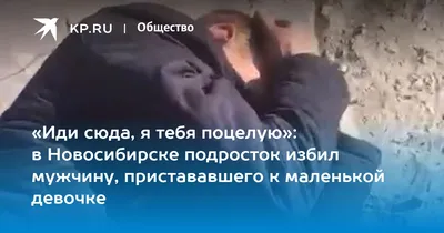 Иди, я тебя поцелую: рыбка-романтик чмокнула кошечку – милое видео