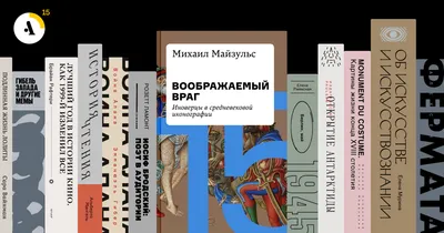 Демон: истории из жизни, советы, новости, юмор и картинки — Все посты,  страница 33 | Пикабу