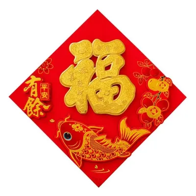 Китайские Иероглифы Шан — стоковые фотографии и другие картинки Гора -  Гора, Китайский шрифт, Без людей - iStock