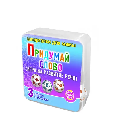 Игра 4 фотки 1 слово - скачать на телефон Samsung Galaxy