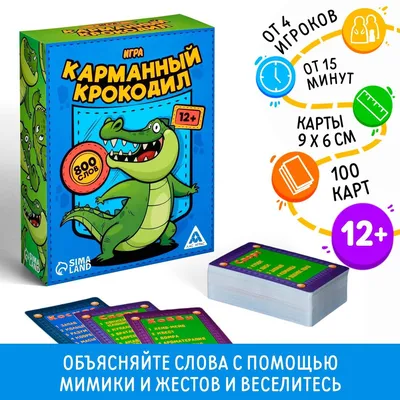 WIN OUT Настольная игра для детей Крокодил дантист игрушка