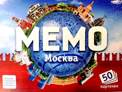 Мемо игры для детей парные картинки: найди пару! - Полесье игрушки