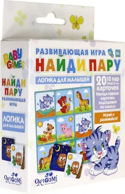 Игрушки и игры Гравити Фолз - Игра найди пару